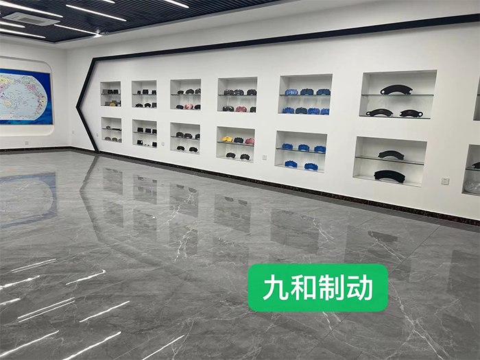 九和制動(dòng)5000平米綜合辦公樓投入使用(圖1) 九和制動(dòng)5000平米綜合辦公樓投入使用(圖1)